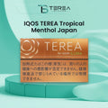 IQOS TEREA Tropical Menthol Japan in Dubai