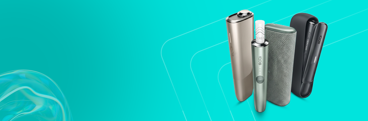 IQOS ILUMA devices with pocket chargers – available in Dubai, UAE