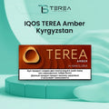 IQOS TEREA Amber Kyrgyzstan pack with individual tobacco sticks showcasing its toasted tobacco, woody, and nutty flavor profile