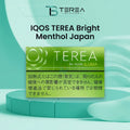 IQOS TEREA Bright Menthol Japan carton featuring refreshing menthol and smooth tobacco notes, designed exclusively for compatible IQOS ILUMA devices