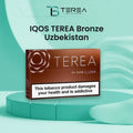 Buy IQOS TEREA Bronze Uzbekistan Stick in Dubai