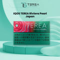 TEREA Riviera Pearl Japan pack with click capsule