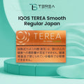 Buy IQOS TEREA Smooth Regular Japan in Dubai