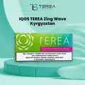 TEREA Zing Wave Kyrgyzstan tobacco sticks
