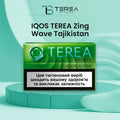IQOS TEREA Zing Wave Tajikistan Stick in Dubai