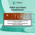 TEREA Sun Pearl Kazakhstan